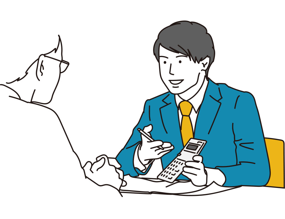 お気軽にご相談ください