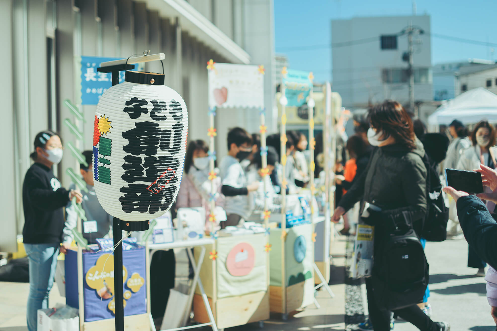 すみだ子ども創造部 イベント会場