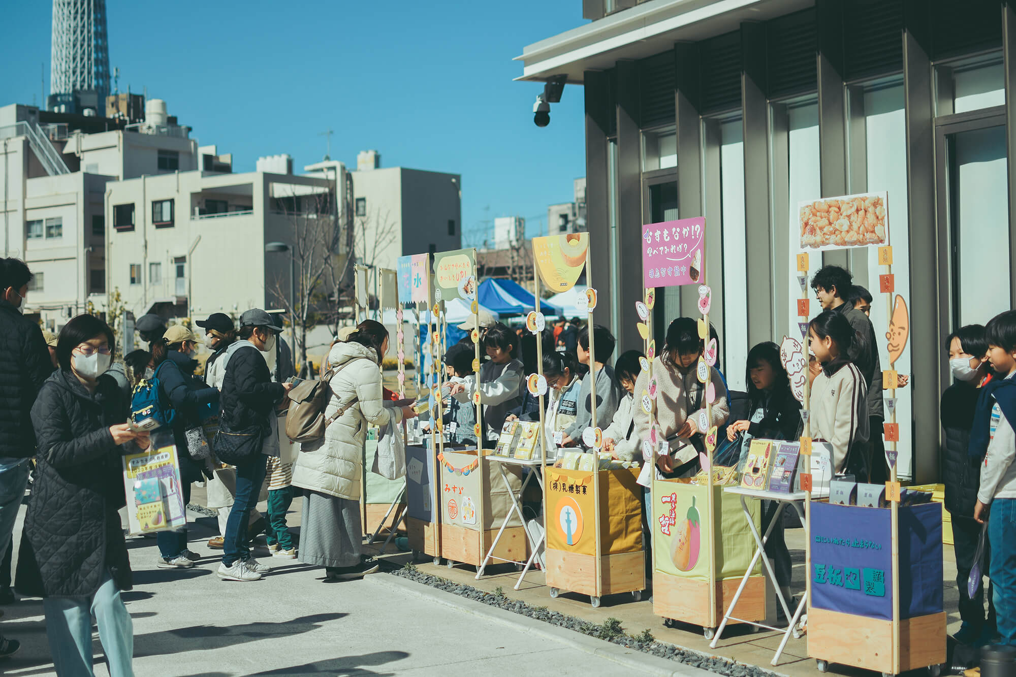 すみだ子ども創造部 イベント会場の写真