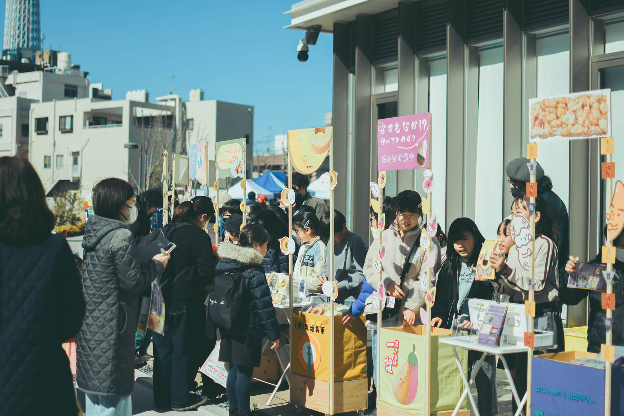 イベントの風景